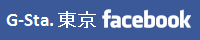 ガラスステーション東京 facebook