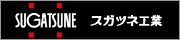 d-kuru,ディークル
